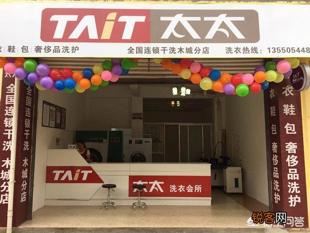 有什么好的创业投资项目网？