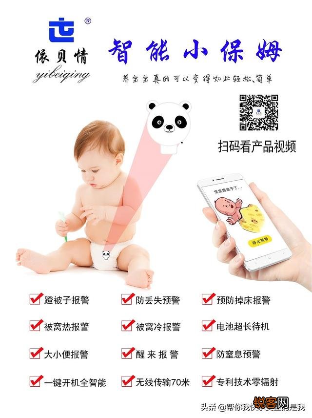请问大伙在哪里找靠谱的创业项目,必须是大投资？
