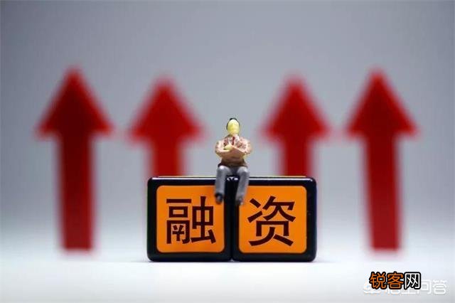 本人目前正在创业,有什好的融资平台可推荐吗？