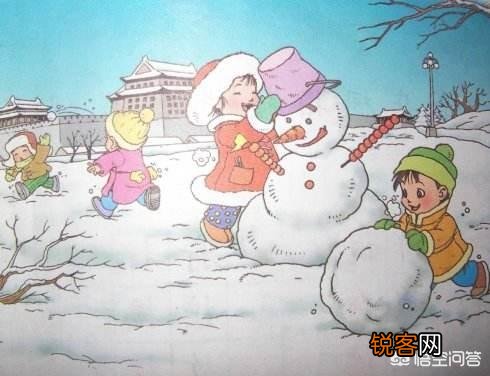 你对“瑞雪兆丰年”的说法赞同吗？下雪还有哪些益处？