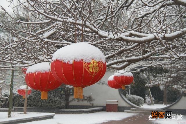 你对“瑞雪兆丰年”的说法赞同吗？下雪还有哪些益处？