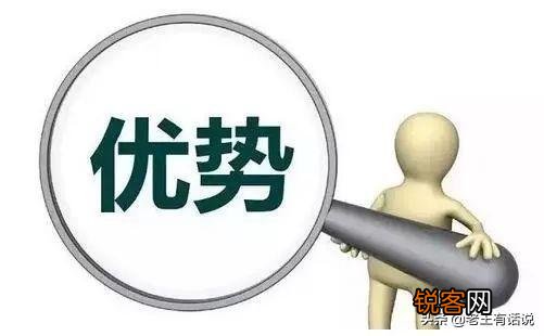 现在什么电商平台适合创业？