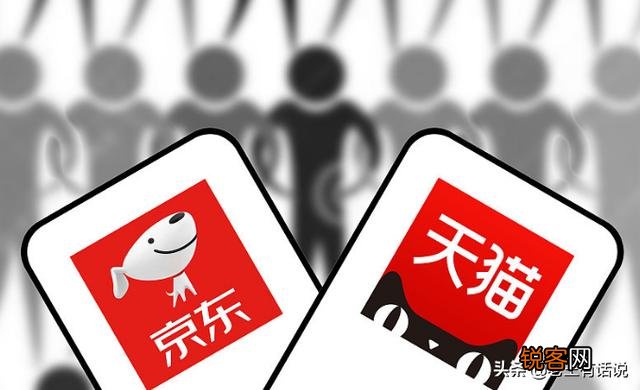 现在什么电商平台适合创业？