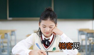 别董大古诗原文意思及翻译 别董大古诗原文意思及翻译是什么