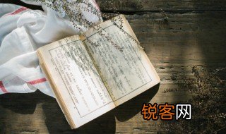 古路无行客寒山独见君的意思 古路无行客寒山独见君的原文