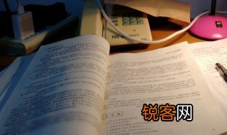 何人为校清凉力欲减初圆及午时的意思 何人为校清凉力欲减初圆及午时的出处