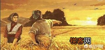农村俗语“好男对凸怕有三,好女对凹怕有四”是什么意思?有什么道理?