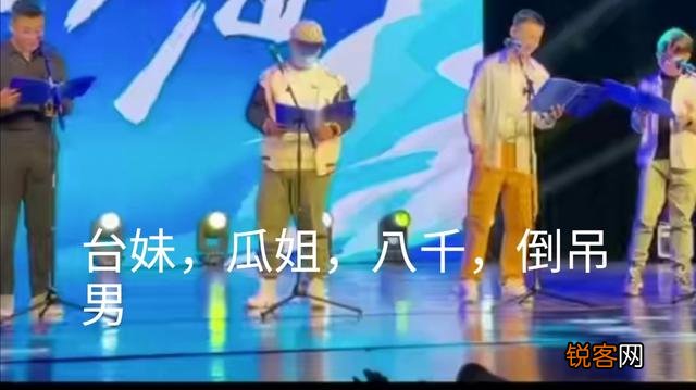 请问头条的各位大神们,cv的网配和商配有什么区别吗？