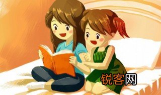 像造句子 像造句子有哪些