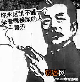 意大利的军事实力与印度相比如何？