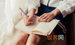 描写眼神的句子 关于眼神的描写范例