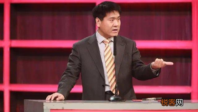 王福重是啥教授啊？他真的侮辱老农民了吗？