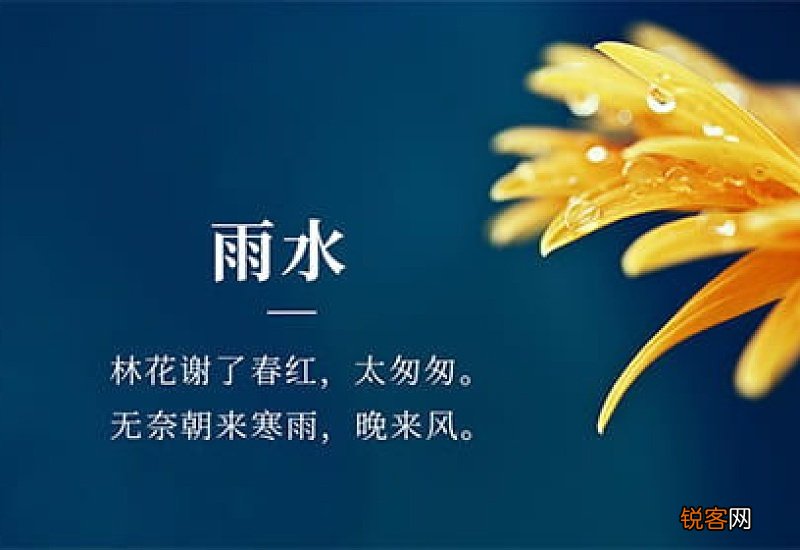 2021年正月初八是什么日子好不好