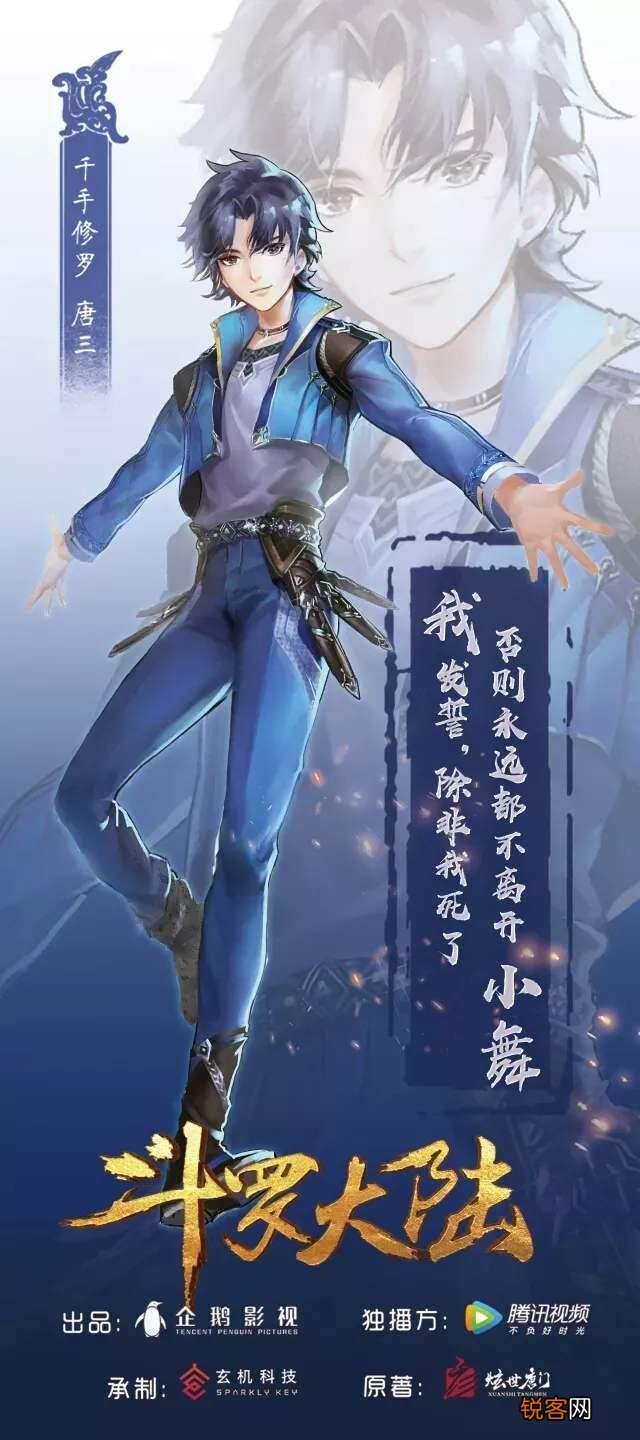 有哪些可称为「神作」的玄幻小说？