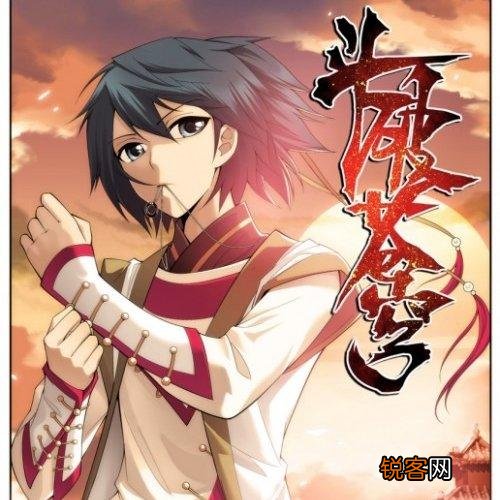 有哪些可称为「神作」的玄幻小说？