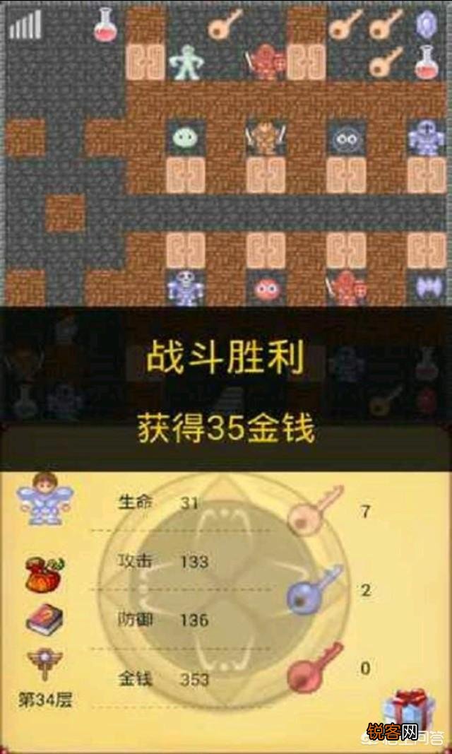 有什么休闲的游戏值得推荐?