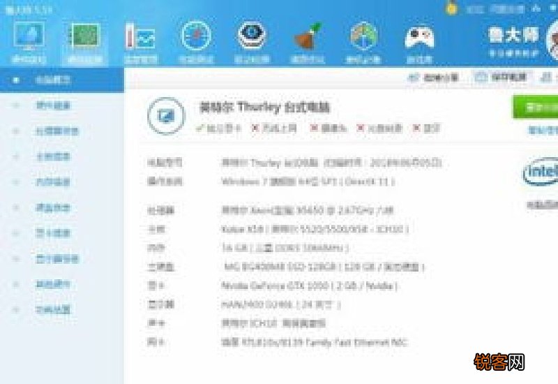 刚买回来的海螺怎么保存