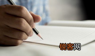 体育教育专业学什么 本科体育教育专业学什么