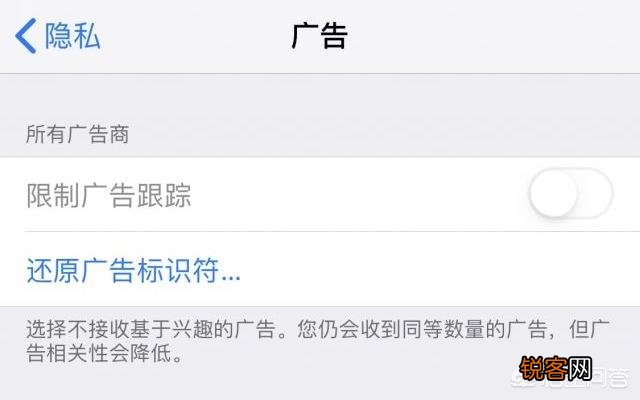 手机每打开一个软件,就会弹出一个5秒强制广告,该怎么处理？