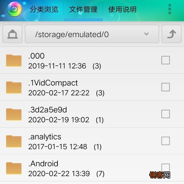 视频格式不是mp4?用什么转换器软件好一些,需要免费的,顺便说一下怎么下载?