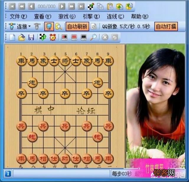 免费象棋软件的水平已经超过象棋大师和特大,正版付费象棋软件为什么仍有市场？