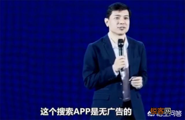 百度发布新一代“简单搜索”,承诺永无广告,对此你怎么看？