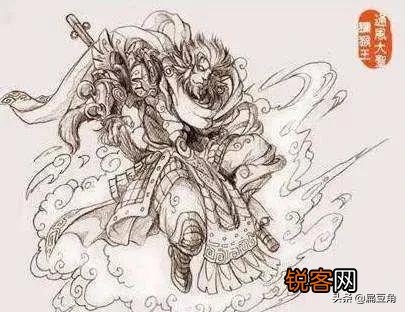 《西游记》中七大圣除了孙悟空还有谁,为什么三界都要除掉他们?