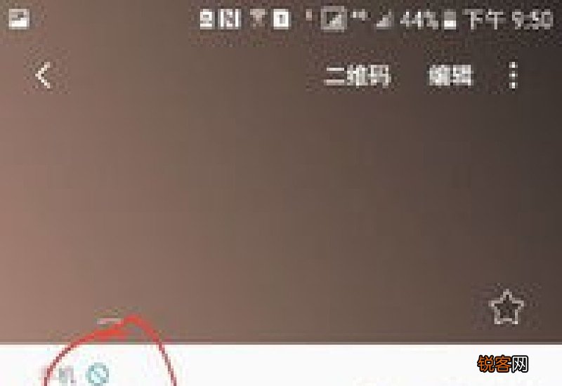 三星s6能接不能打电话 三星s6可以打电话却用不了数据