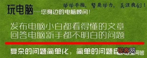 c盘就装个win10的系统,留多大合适？