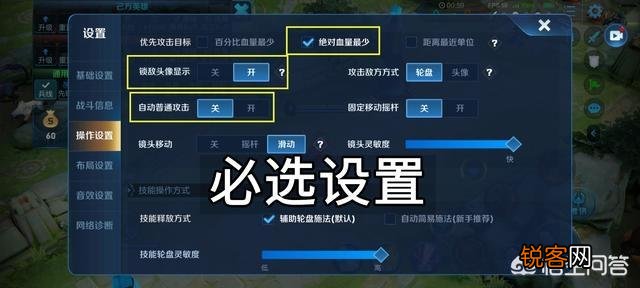 王者荣耀孙悟空出场率飙升第一,胜率竟然也高达51%,是否证明孙悟空超标？
