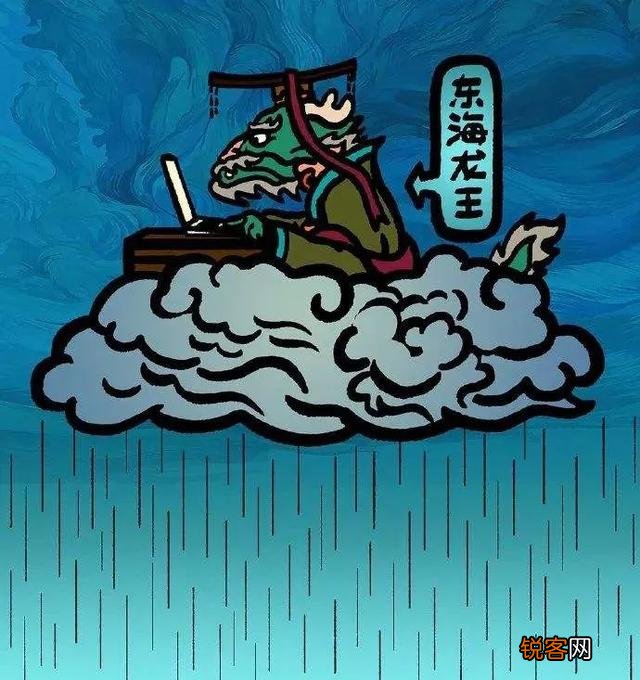 《西游记》中,东海龙王在火云洞给孙悟空下私雨,玉帝为何不追究？
