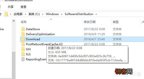 电脑C盘满了怎么清理,C盘哪些文件可以删除？
