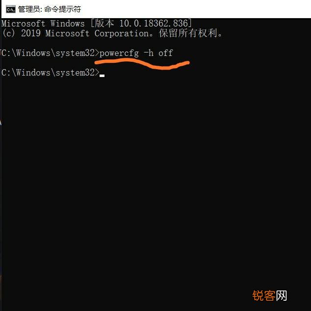 怎样高效的清理C盘？