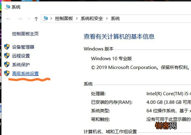 怎样高效的清理C盘？