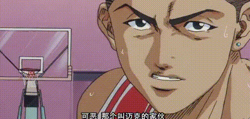 《灌篮高手》动画版几个原创人物中,谁的能力最强？