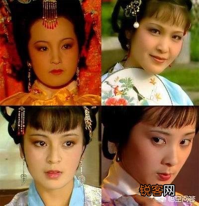《红楼梦》里,“元、迎、探、惜”四春丫鬟的名字有何玄机？