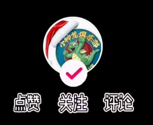 《灌篮高手》中,为什么把主角樱木花道的位置设定为大前锋？