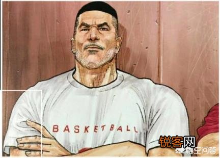 《灌篮高手》中的人物都老了的时候,会是什么样子？他们都在干什么？