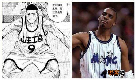 《灌篮高手》里的人物和NBA的哪些球员可以对号入座？
