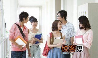 蕗怎么读音 蕗是什么意思