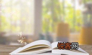 动物笑谈的主要内容是什么 动物笑谈的出处