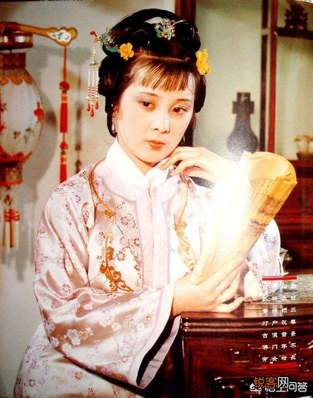 《红楼梦》惜春为什么坚决不要入画？