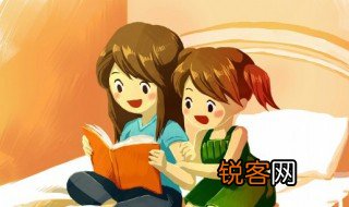 葎怎么读 ?怎么读?