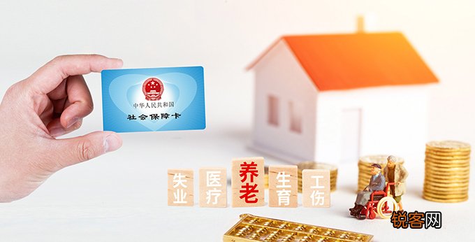 成都公积金封存后怎么提取？附提取条件、提取方式