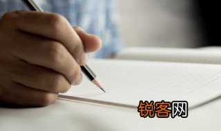 仅代表和谨代表的区别是什么 仅代表和谨代表有什么不一样
