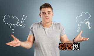 天庭饱满地阁方圆下一句 天庭饱满地阁方圆的意思