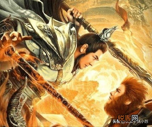 孙悟空的火眼金睛与二郎神的天眼相比,谁更厉害？