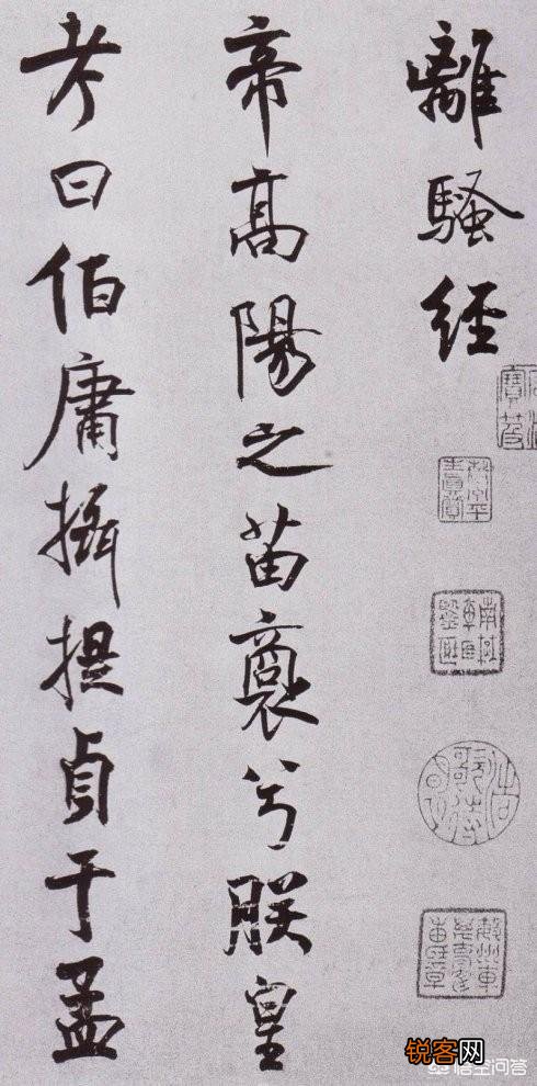 爱国诗人屈原时代的文学代表《楚辞》到底是怎样的?