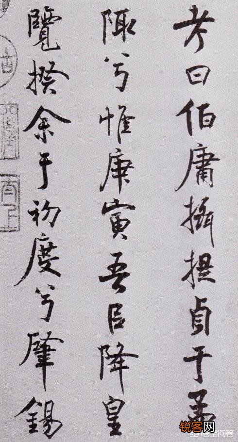 爱国诗人屈原时代的文学代表《楚辞》到底是怎样的?