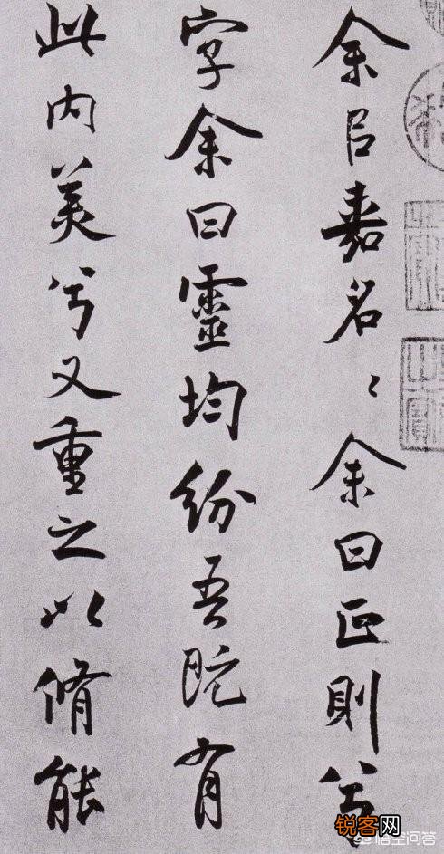 爱国诗人屈原时代的文学代表《楚辞》到底是怎样的?